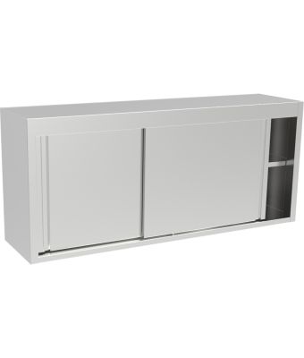 Wall mounted storage cupboard 1600mm Wide